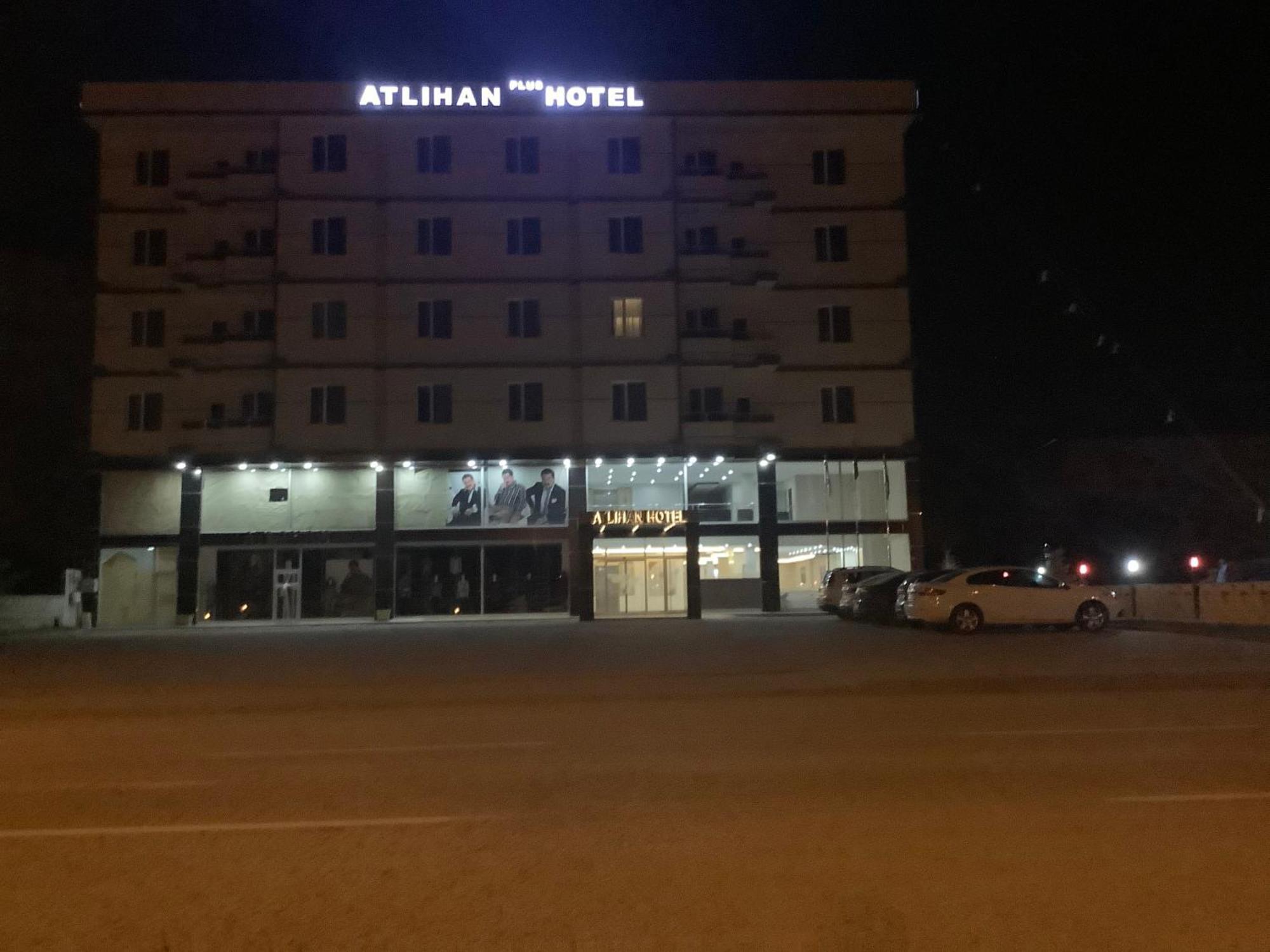 Atlihan Plus Hotel Doğubayazıt エクステリア 写真